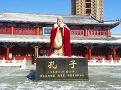 -文庙