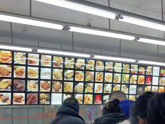 -宫廷糕点铺(建设路店)