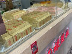 -康乐(滨江道店)
