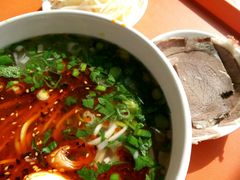-兰州马子禄牛肉面(文景公园店)