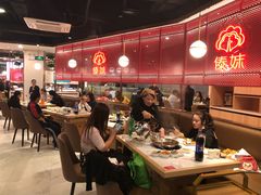 大堂-傣妹火锅(四川北路店)