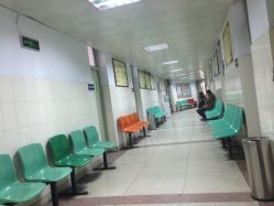 -河南中医药大学第一附属医院·皮肤美容