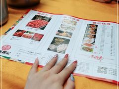 -聚味瞿记·龙虾堂(树木岭店)