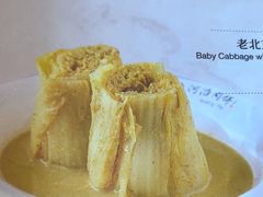 -河沿肉饼Beijing Pie(东华门店)