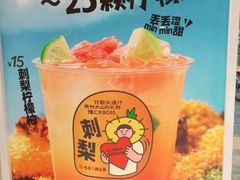 -书亦烧仙草(紫荆广场店)