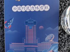 -南京航空航天大学(将军路校区)
