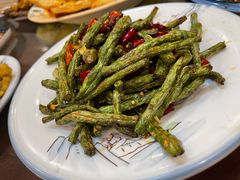 干煸豆角-伊隆斋(什刹海店)