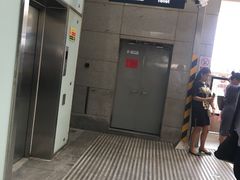 -西二旗(地铁站)