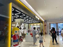 -泡泡玛特POPMART(赛格国际购物中心店)