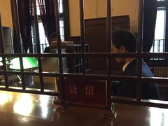 -沈阳金融博物馆