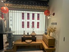 -砂之船奥莱(南京江宁店)