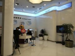 -中国银行(江北支行)