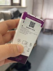 -上海首尔丽格医疗美容医院