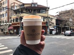 -Legno.ita Coffee by Wood(襄阳南路店)