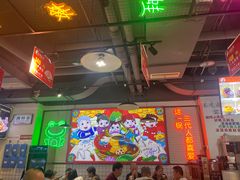 -蛙一刀·麻椒鱼火锅(金仙桥店)
