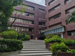 -香港大学
