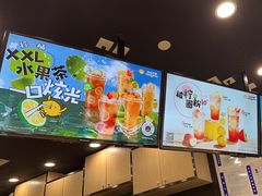 -快乐柠檬happylemon(北京APM店)