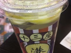 -香港十三座(宝山万达店)