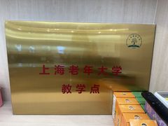 -知音琴行雅马哈·珠江钢琴·恺撒堡钢琴·罗兰·电钢琴&电子琴·乐器专卖店(百联中环购物广场店)