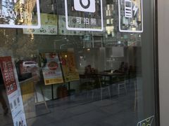 门面-海盗虾饭·剥好的小龙虾饭(SOHO尚都店)