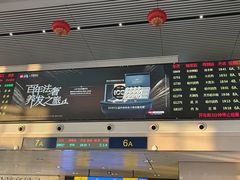 -长春西站