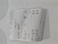 -常熟炒浇面馆(蓝旗街店)