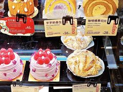 可可魔法森林蛋糕-CARINO BAKERY&CAFE(人广来福士店)