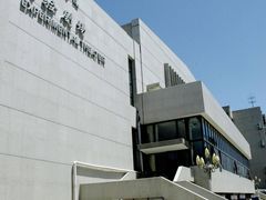 -中央戏剧学院(东城校区)