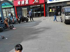 -嘉和一品粥(方庄店)