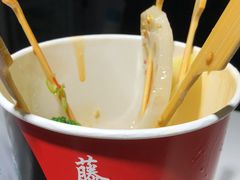 -童陈记重庆冷串串(食宝街店)