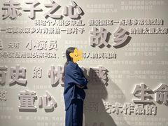 -上海电影博物馆