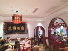 -山西会馆·晋菜·晋商宴·牌匾博物馆(胜利东街店)
