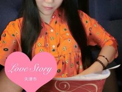 -新影联鸿泰影城