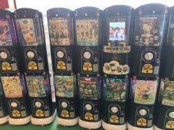 -Hamleys哈姆雷斯(东方福来德店)