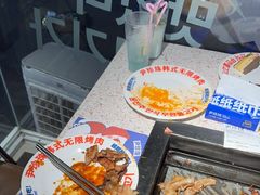 -尹珍珠·韩式无限烤肉(回龙湾店)