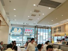-乡村基(观音桥阳光世纪店)