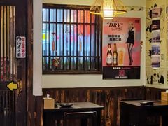 -吉屋居酒屋(群力店)