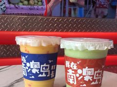 -南澳岛打卡果汁冰公司