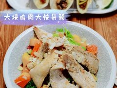主厨色拉-AFS Cafe & Canteen(闽江二路店)