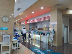 -广州仁爱天河医院体检中心