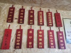 -余味私房菜(正阳小区西5街区店)