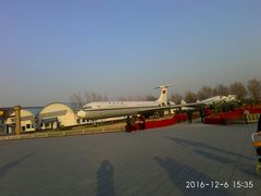 -中国航空博物馆