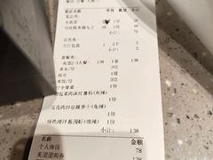 -小隐院子·庭院餐厅(大学城后湖店)