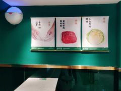 -袁记云饺(西安路店)