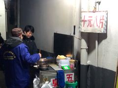 -五娭毑臭豆腐(黄兴南路店)