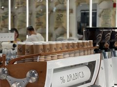 -% Arabica阿拉比卡咖啡(前滩太古里店)