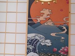 -松野谷·寿喜烧自助(华联顺义金街购物中心店)