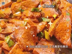 -老李客栈民宿餐厅