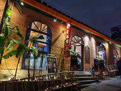 -清迈清迈巷口小排档(烟台山店)