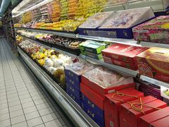 -吉麦隆(查桥商业广场店)